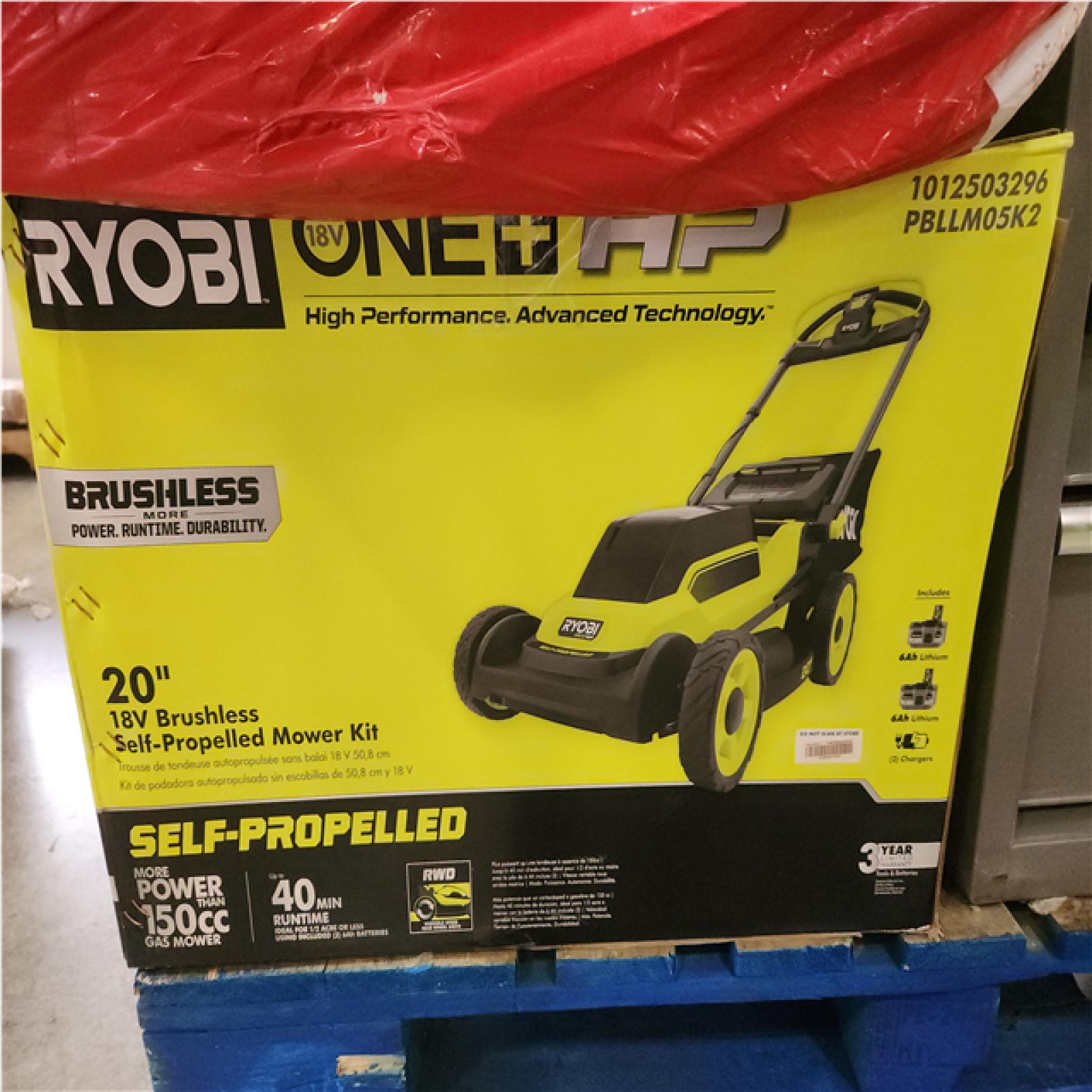 Phoenix AS-IS Monster Turbo Pallet