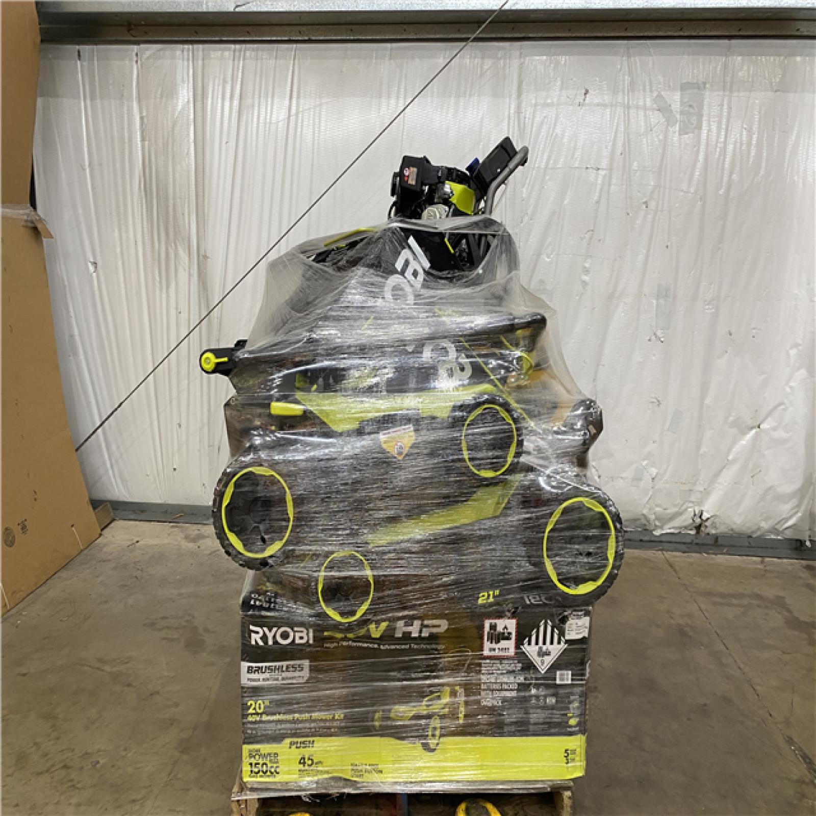 Houston Location AS IS - Outdoor Power Equipment
