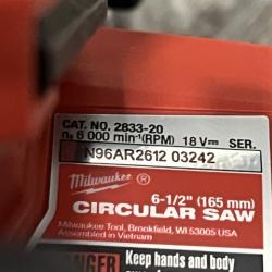AS-IS Milwaukee FUEL 18V Lithium-Ion Brushless Cordless 6-1/2 in. Circular Saw (Tool-Only)