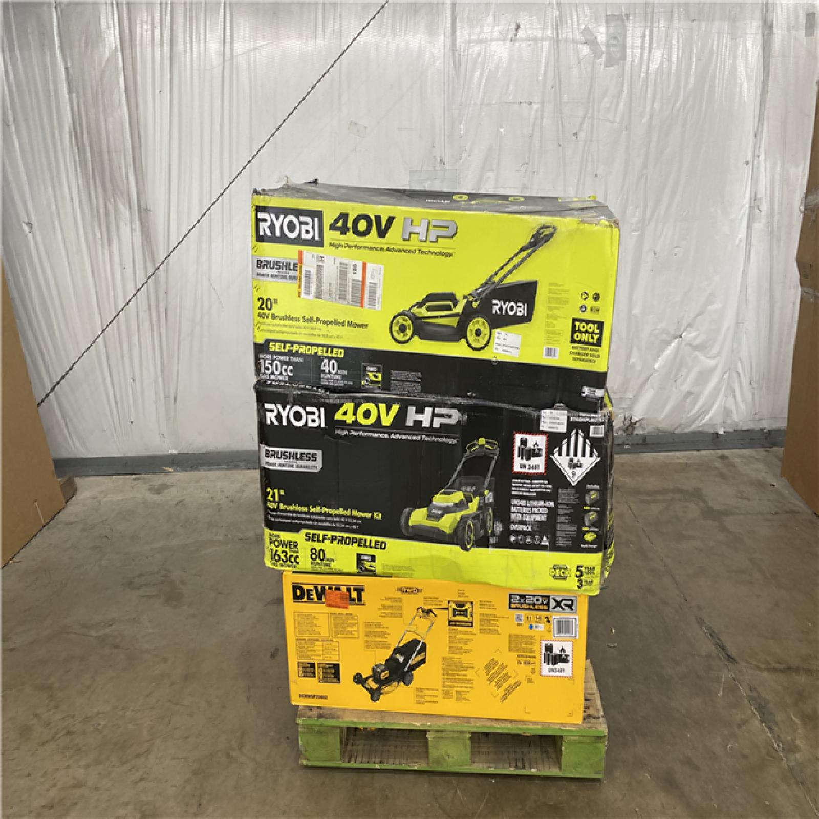 Houston Location AS IS - Outdoor Power Equipment