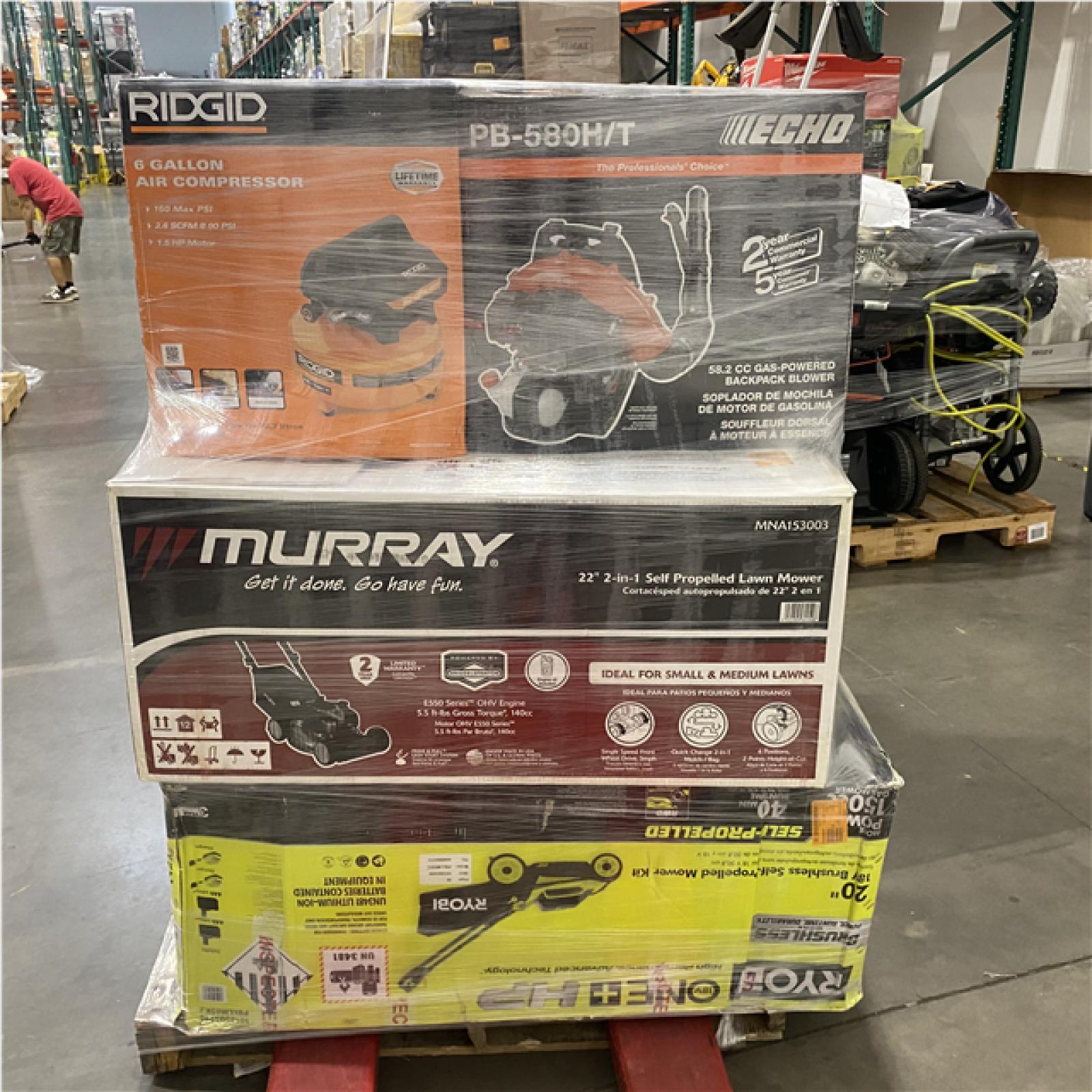 Dallas Location - As-Is Outdoor Power Equipment