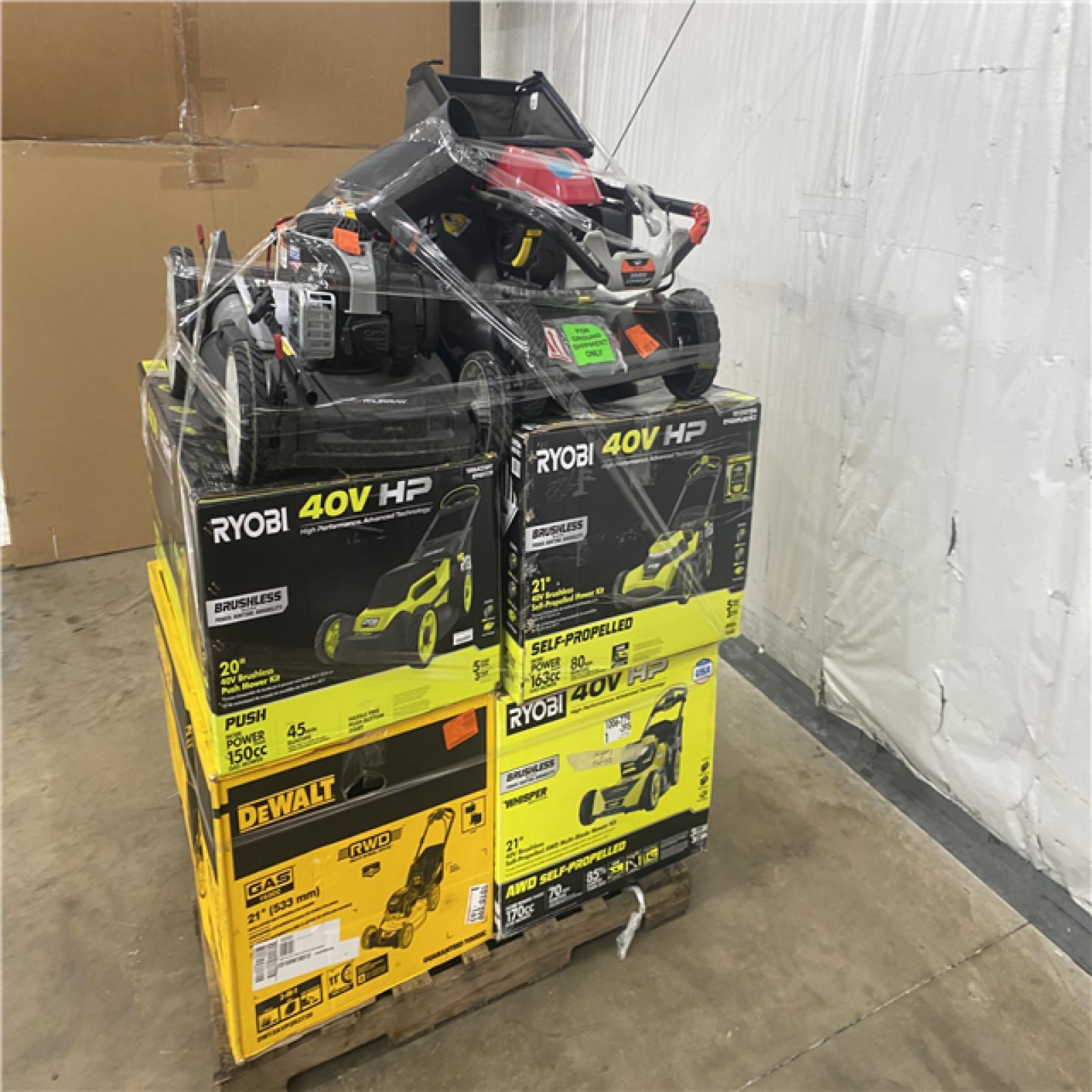Houston Location - AS-IS Outdoor Power Equipment