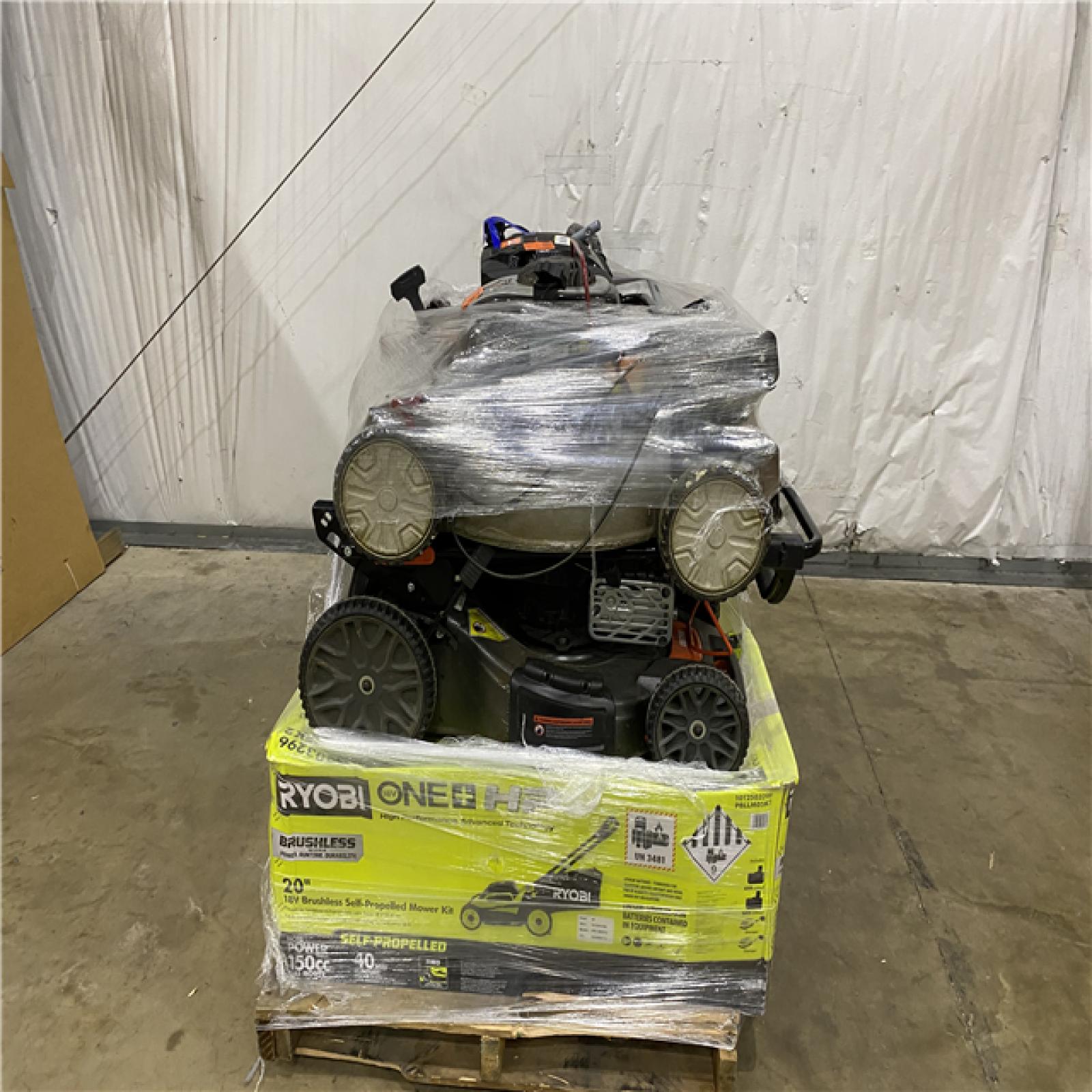 Houston Location - AS-IS Outdoor Power Equipment