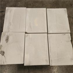 Phoenix AS-IS Stone Pavement (90-Pieces)