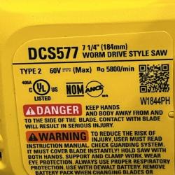 AS-IS DEWALT FLEXVOLT 60V MAX Cordless Brushless 7-1/4 in. Wormdrive Style Circular Saw (Tool Only)