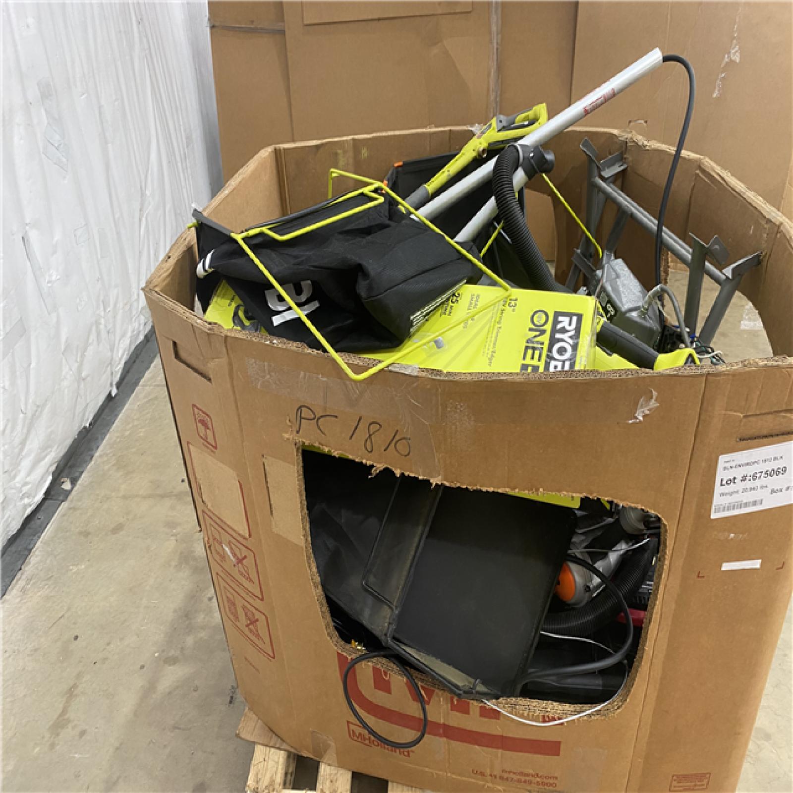 Houston Location - AS-IS Outdoor Power Equipment
