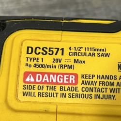 AS-IS DEWALT ATOMIC 20V MAX Cordless Brushless 4-1/2 in. Circular Saw (Tool Only)