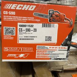 DALLAS LOCATION - AS-IS MONSTER TURBO