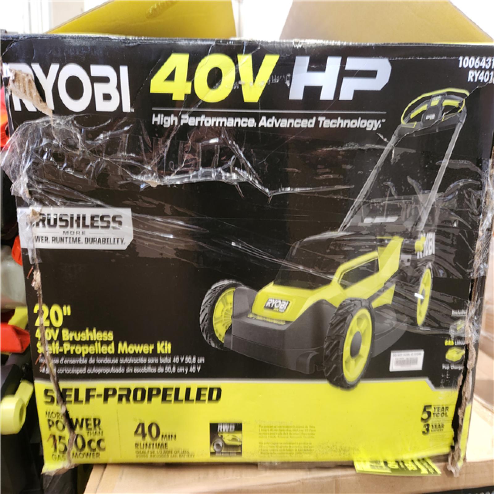 Phoenix AS-IS Mixed Home Improvement Pallet