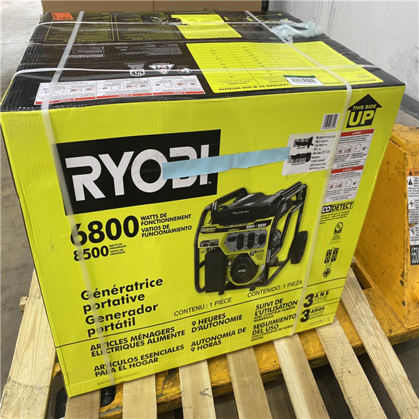 Houston Location - AS-IS Outdoor Power Equipment