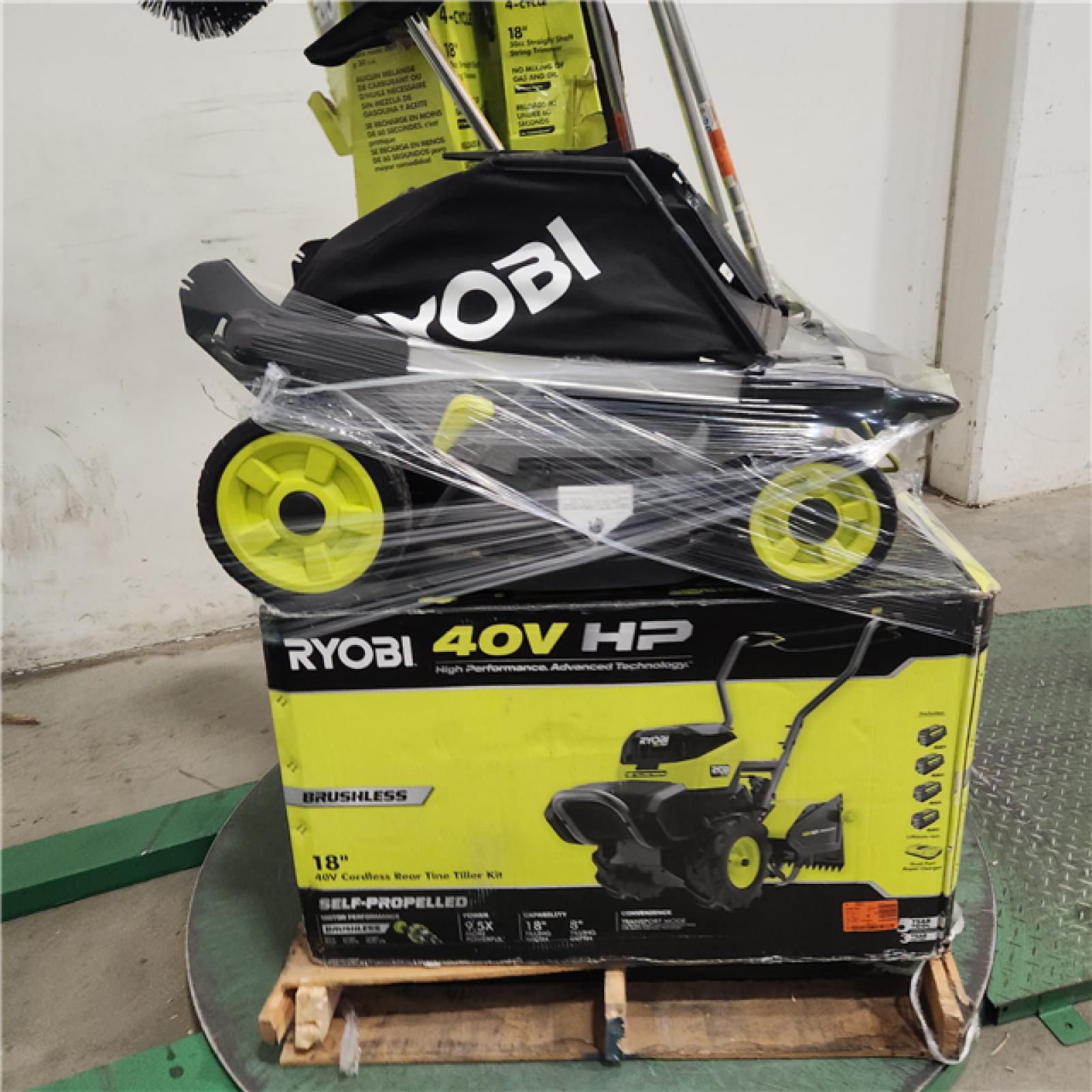 Dallas Location - As-Is Outdoor Power Equipment