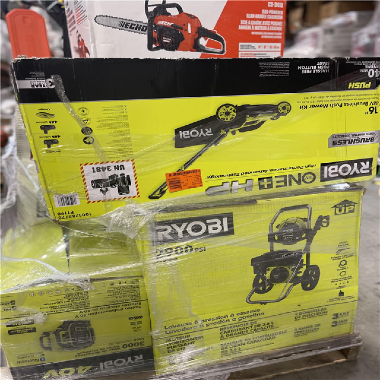 DALLAS LOCATION - AS-IS MONSTER TURBO