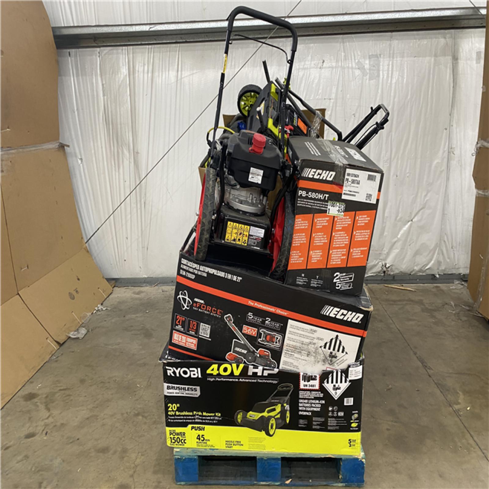 Houston Location - AS-IS Outdoor Power Equipment