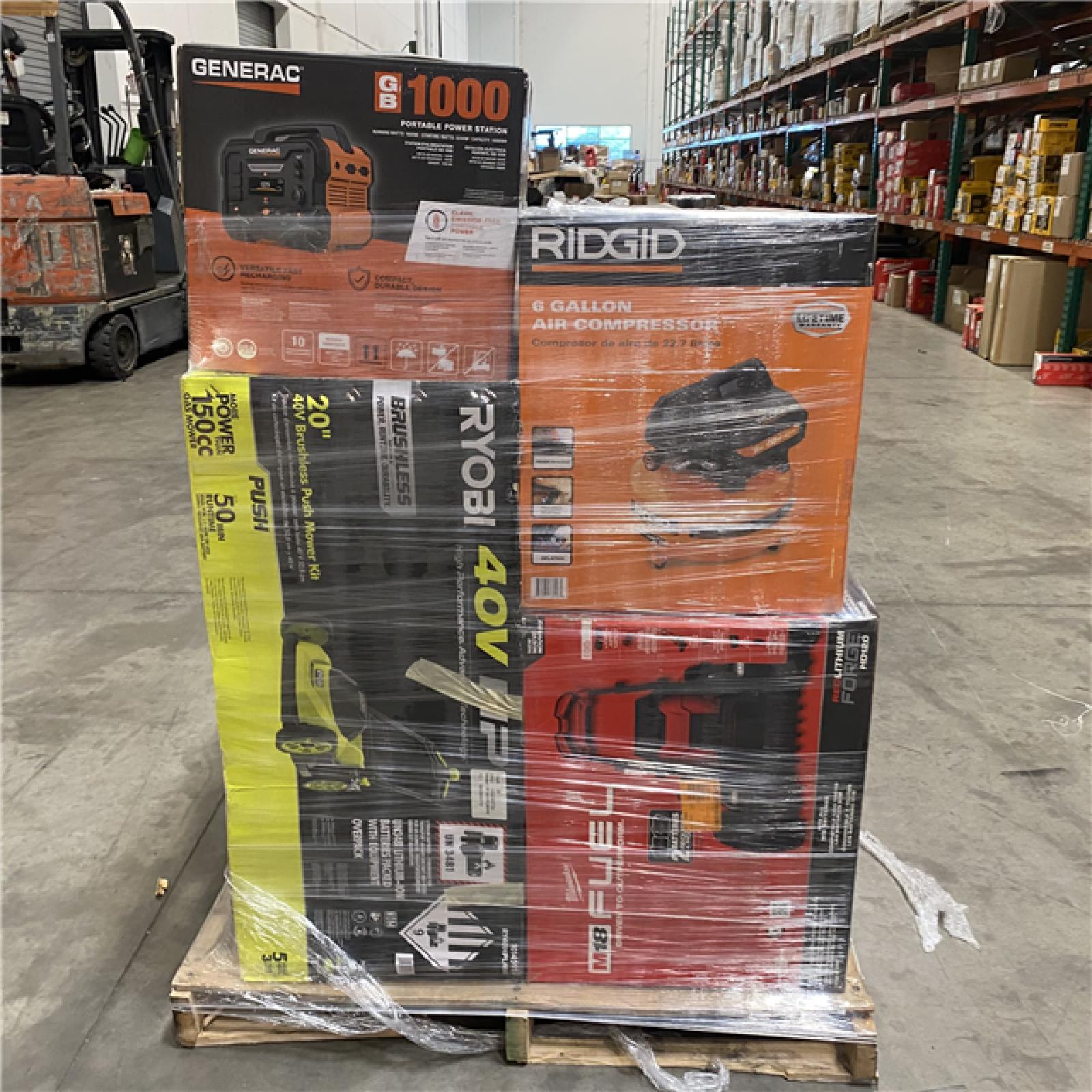 Dallas Location - As-Is Outdoor Power Equipment