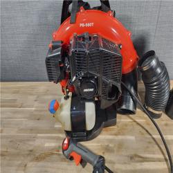HOUSTON LOCATION - AS-IS Echo 58.2cc Gas Backpack Blower