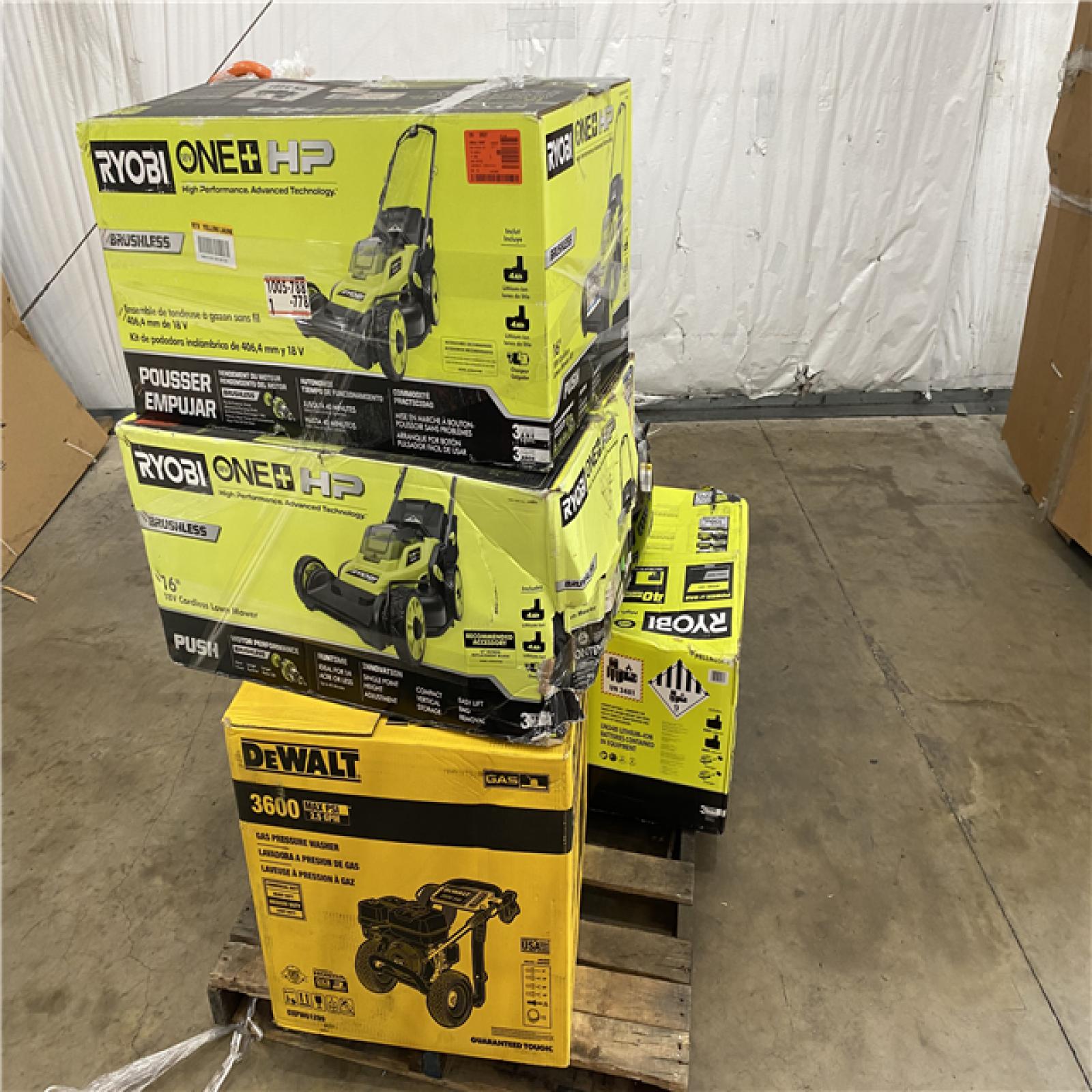 Houston location - as is outdoor power equipment