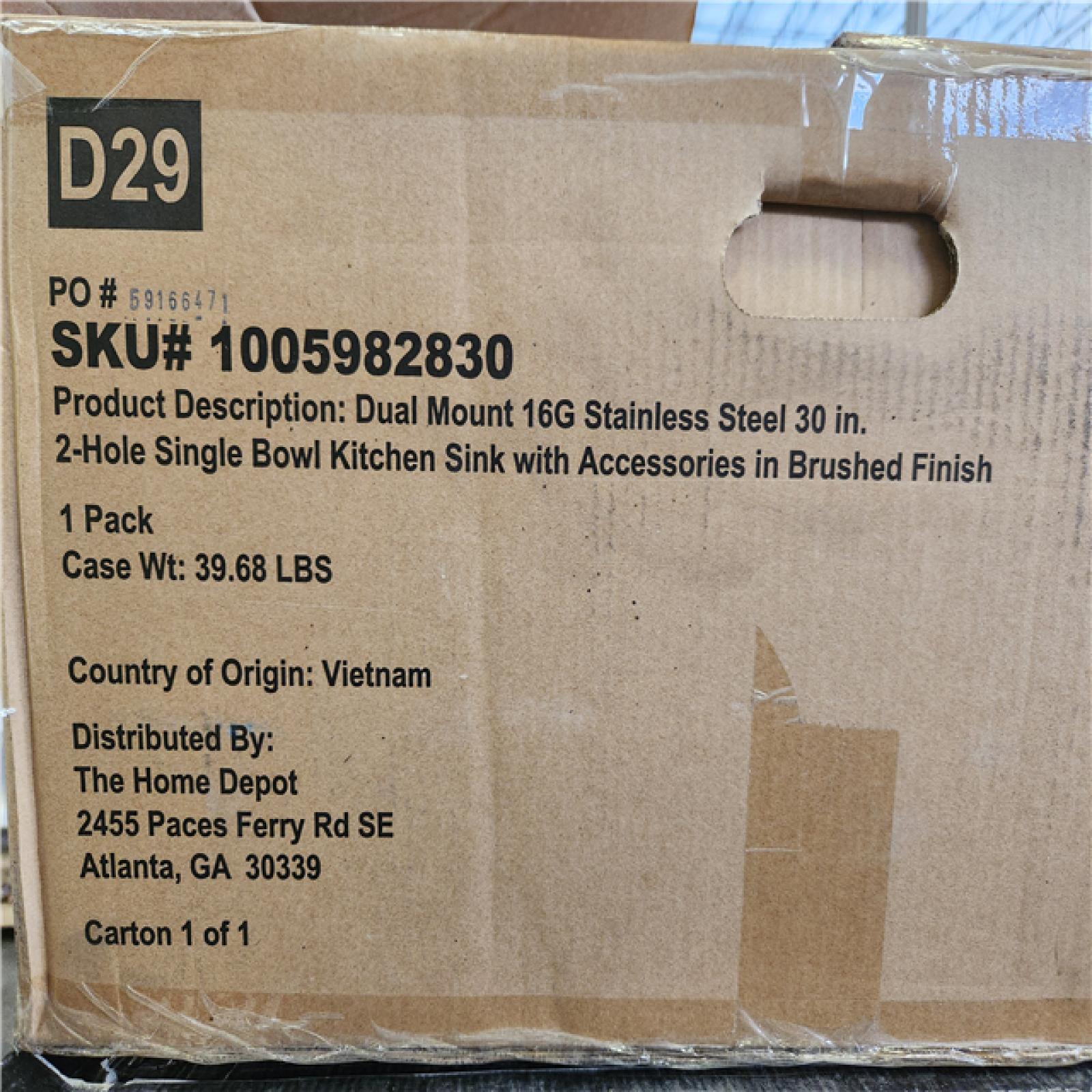 Phoenix AS-IS Mixed Home Improvement Pallet