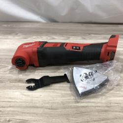 AS-IS Milwaukee 2626-20 M18 Lithium-Ion Cordless Multi-Tool (Tool Only)