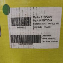 Phoenix NEW RYOBI 80V HP Brushless Battery Cordless Electric 30 in. Multi-Blade Lawn Mower with Battery and Charger