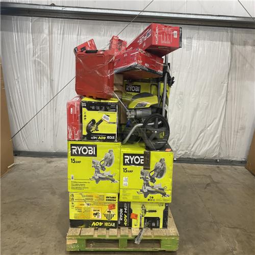 Houston Location - AS-IS Outdoor Power Equipment