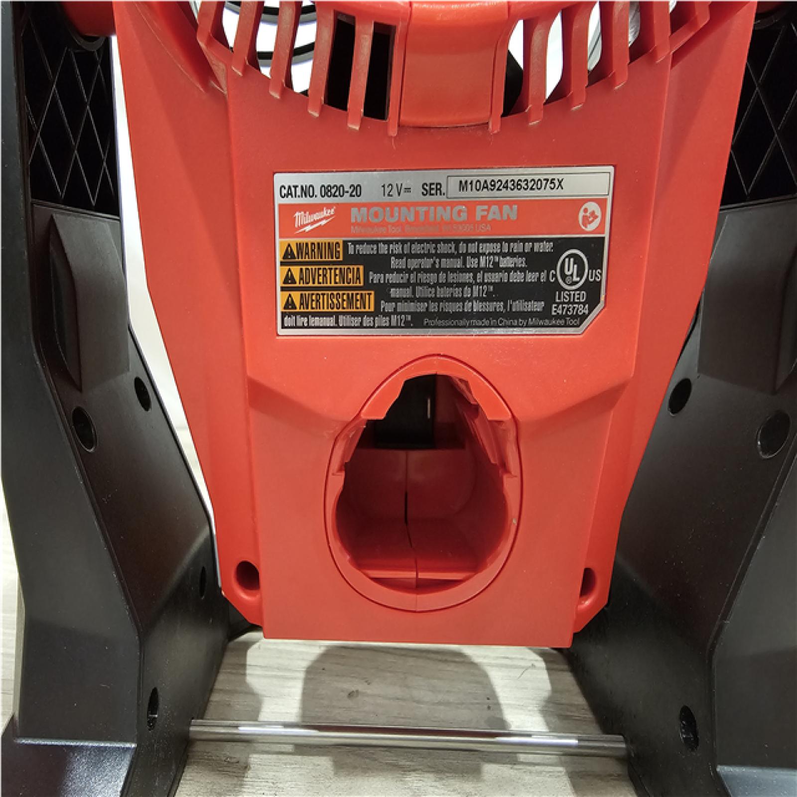 AS-IS Milwaukee 12V Cordless Jobsite Fan (Tool Only)