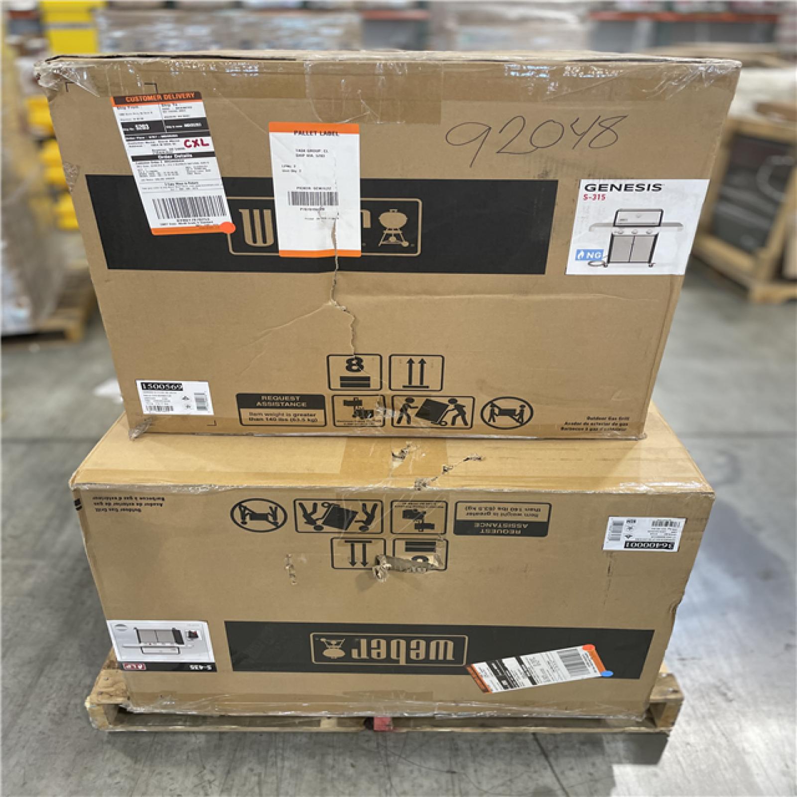 DALLAS LOCATION- AS-IS HOME IMPROVEMENT PALLET