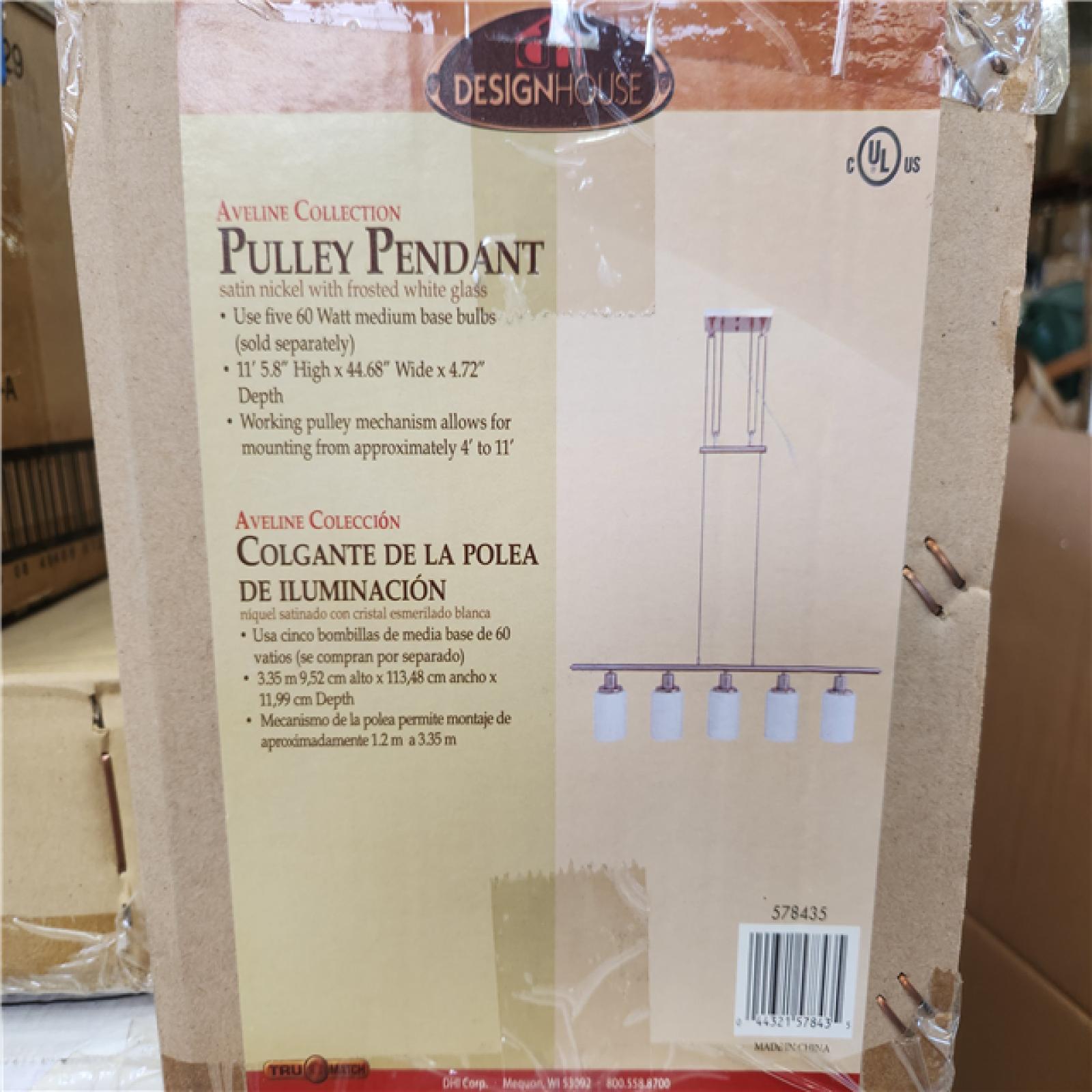 Phoenix AS-IS Mixed Home Improvement Pallet