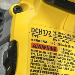 AS-IS DEWALT ATOMIC 20V MAX Cordless Brushless Ultra-Compact 5/8 in. SDS Plus Hammer Drill (Tool Only)