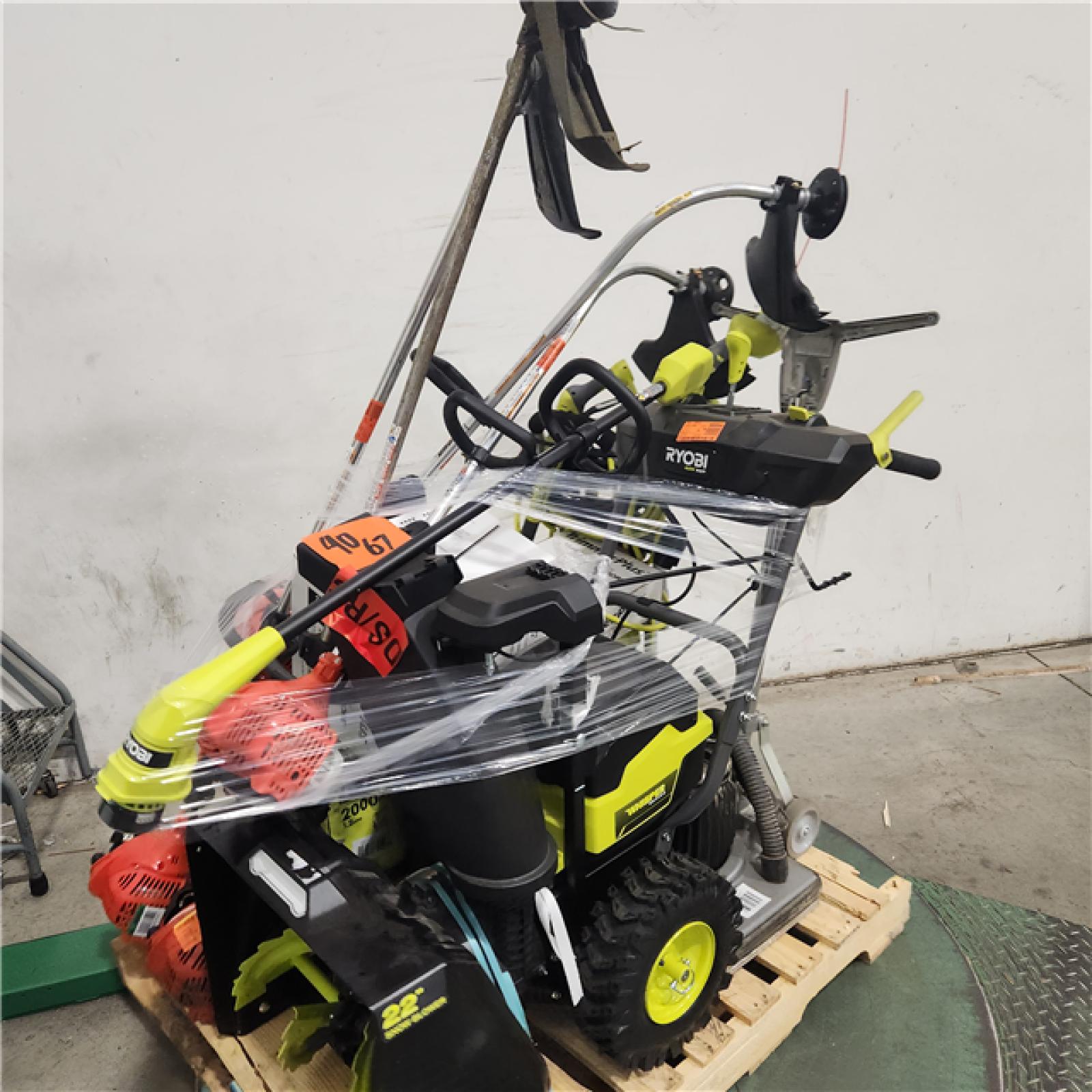 Dallas Location - As-Is Outdoor Power Equipment