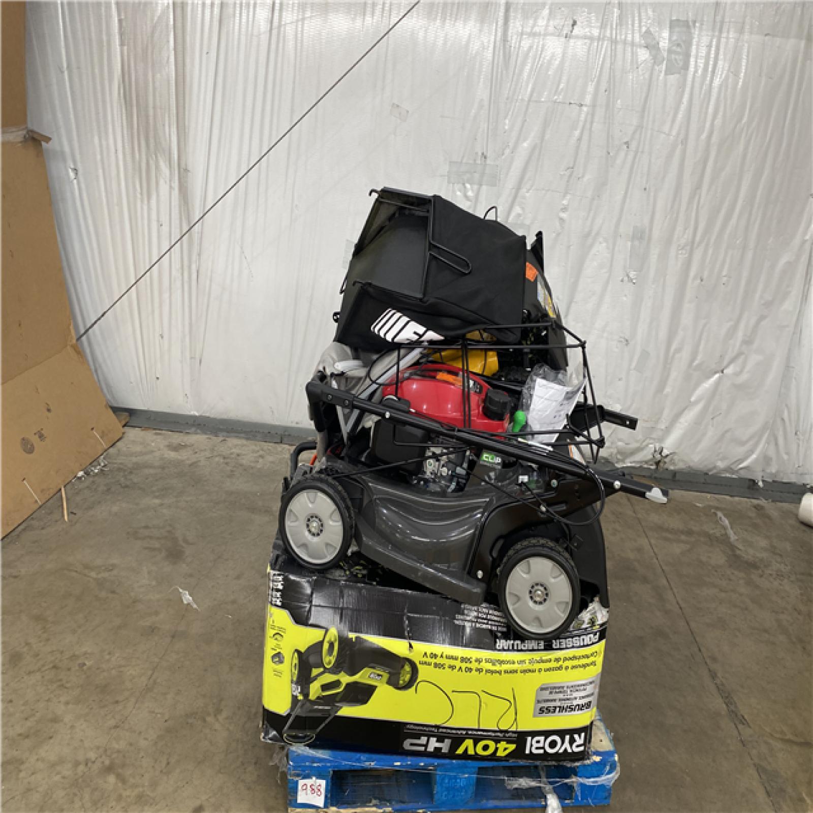 Houston Location - AS-IS Outdoor Power Equipment