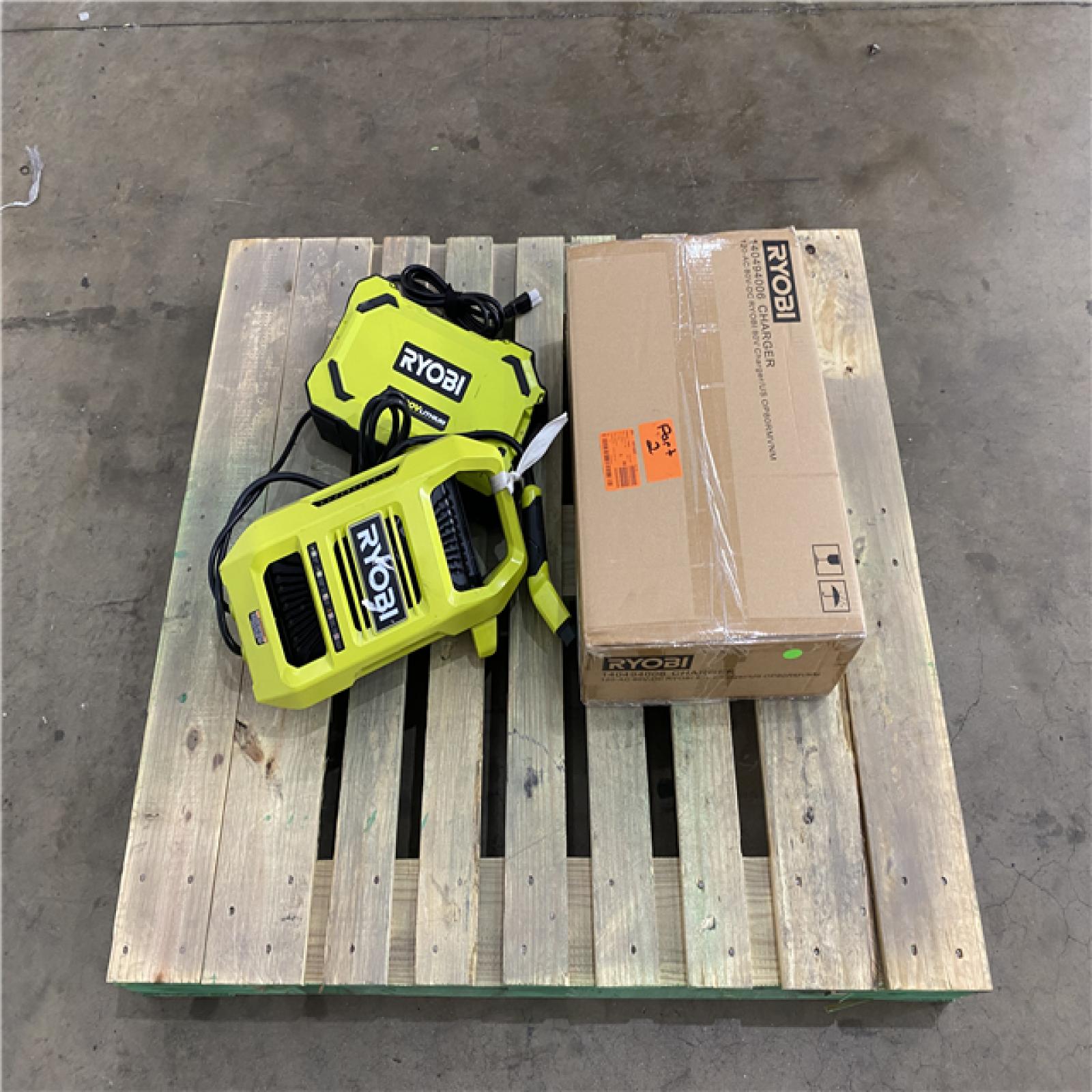 Houston Location - AS-IS Outdoor Power Equipment