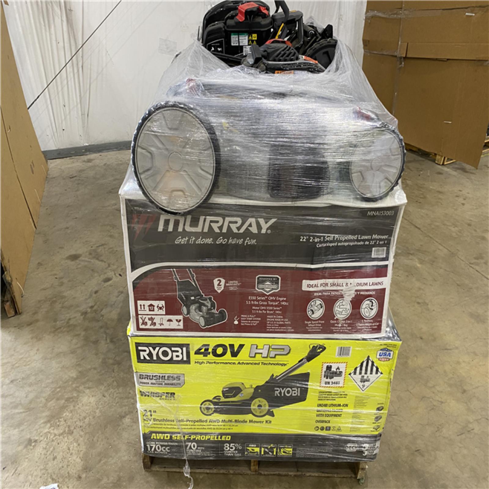 Houston Location - AS-IS Outdoor Power Equipment