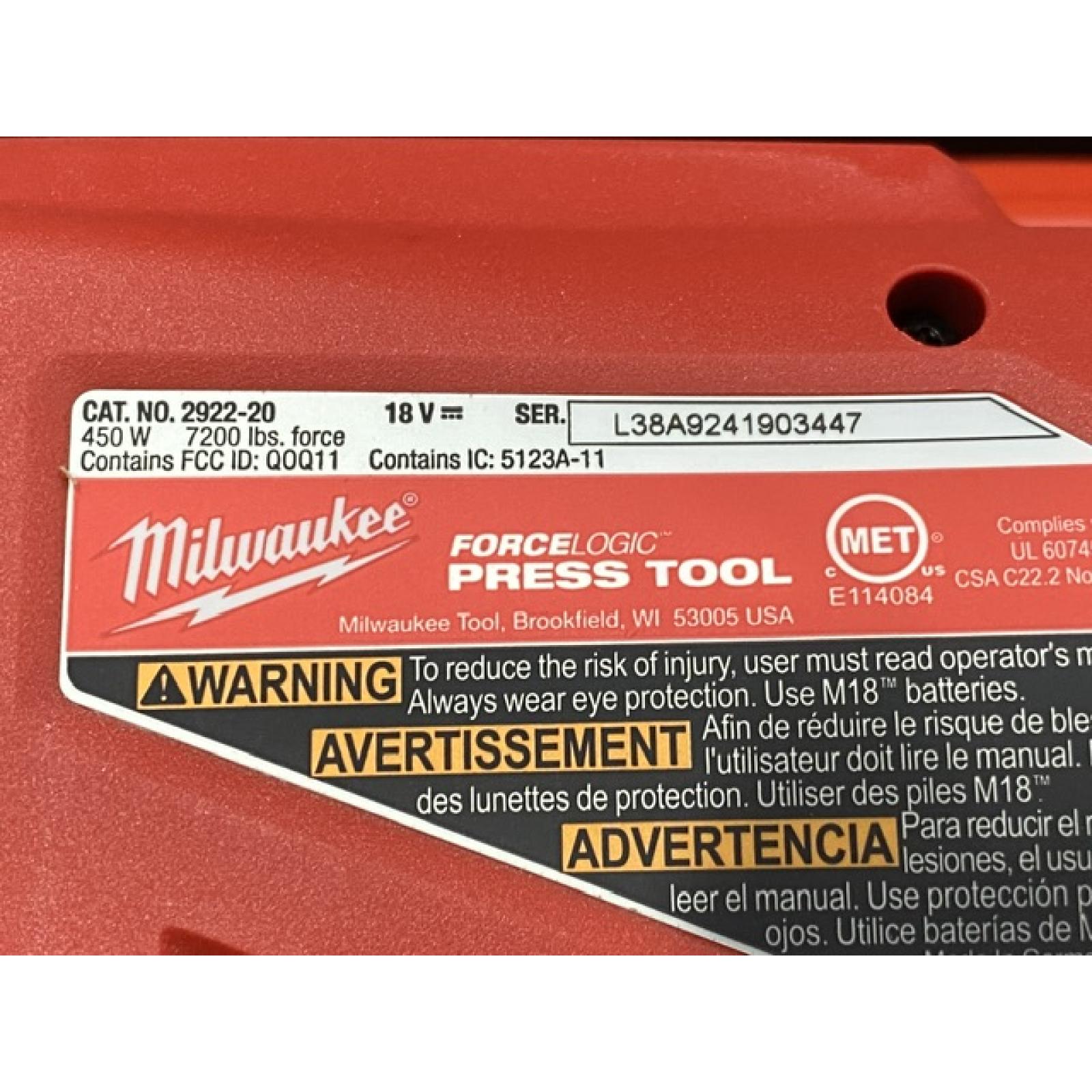 AS-IS Milwaukee 18-Volt Lithium-Ion Brushless Cordless FORCE LOGIC Press Tool (Tool-Only)