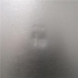 California AS-IS Westlake Commercial Refrigerator 3 Door/3 Section Model MK-72R