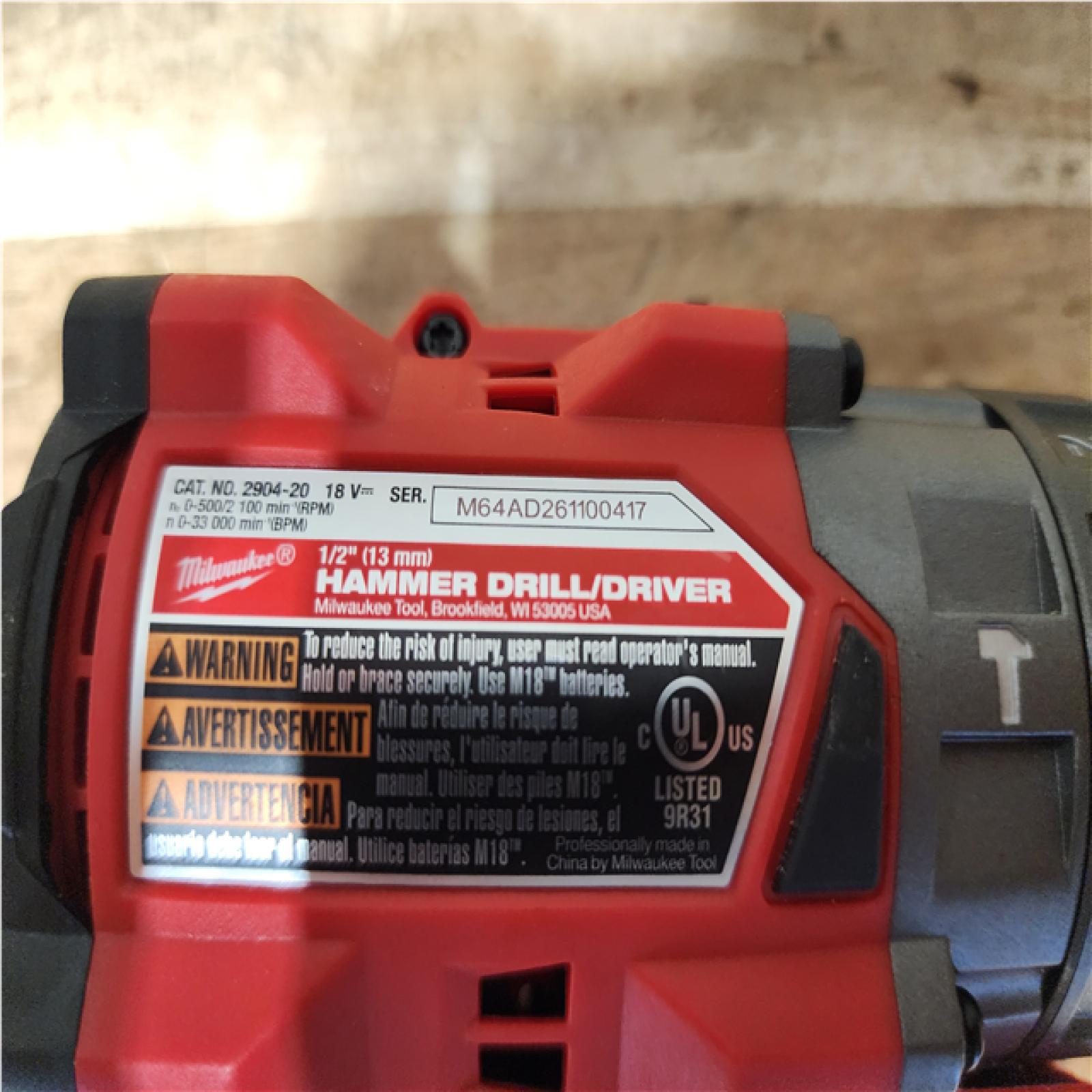 Houston Location AS-IS Milwaukee FUEL Drill
