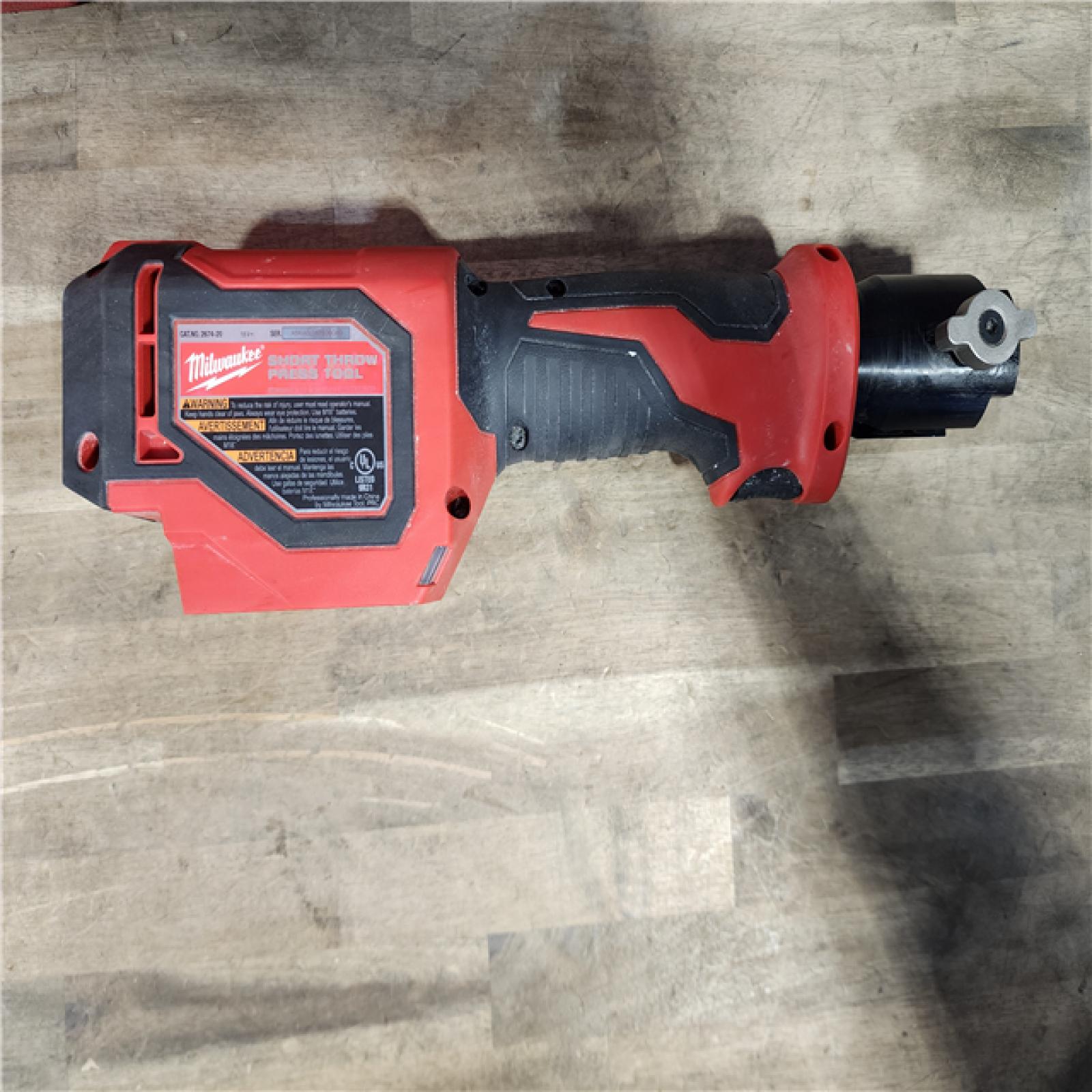 HOUSTON LOCATION - AS-IS M18 18V Lithium-Ion Cordless Short Throw Press Tool Kit with 3 PEX Crimp Jaws (2) 2.0 Ah Batteries and Charger