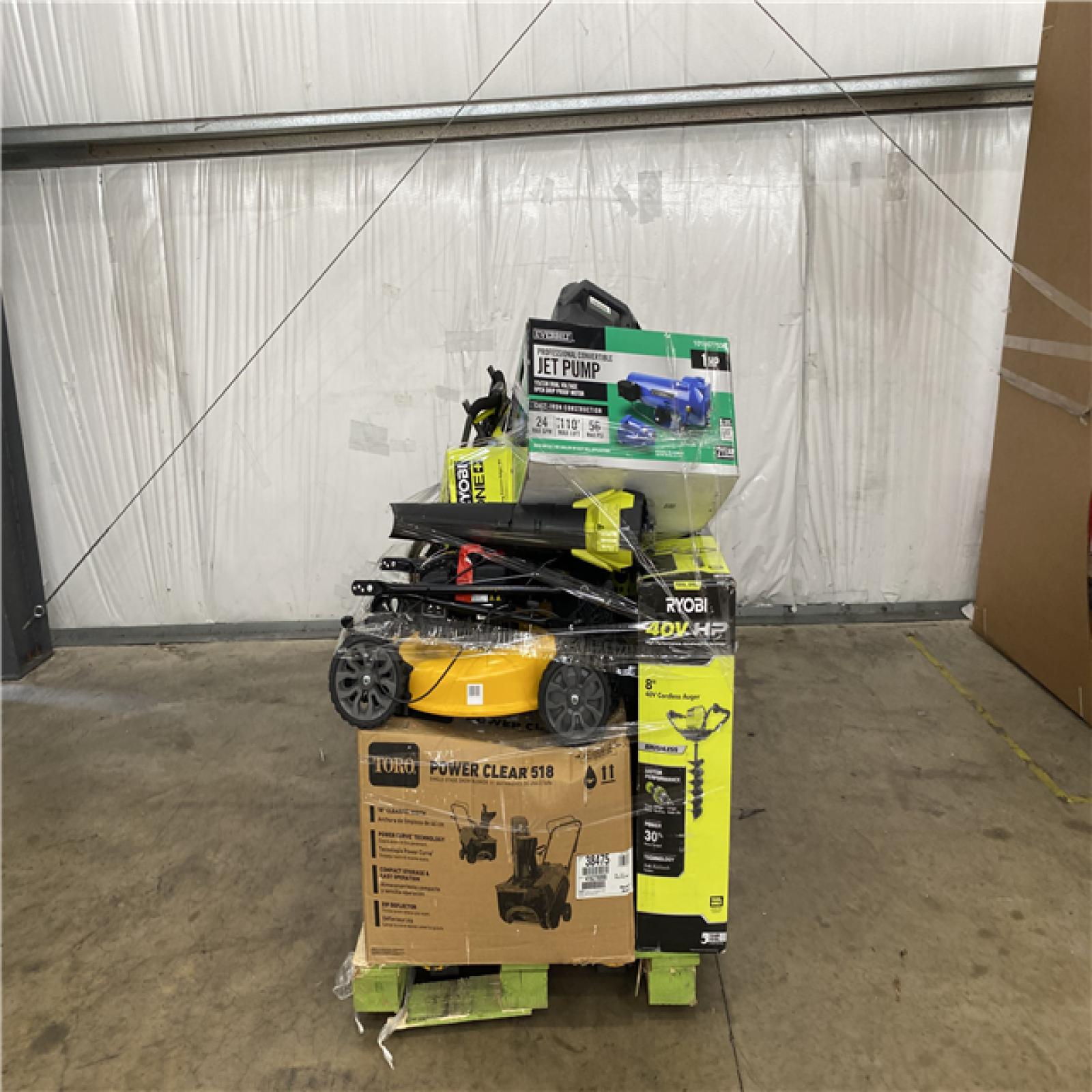 Houston Location - AS-IS Outdoor Power Equipment