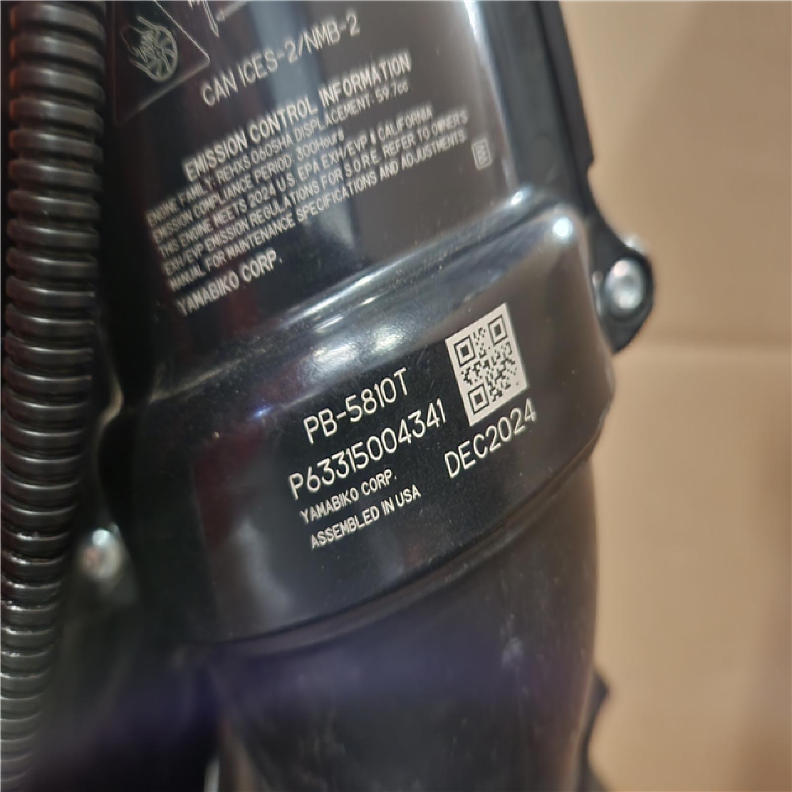 Phoenix NEW ECHO 200 MPH 700 CFM 59.7 cc Gas Low Exhaust Emission Engine Backpack Leaf Blower with Tube-Mounted Throttle