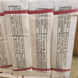 Phoenix NEW Roma Taupe 6-1/2 in. x 6-1/2 in. Porcelain Floor and Wall Tile (674 square feet /44 Case)