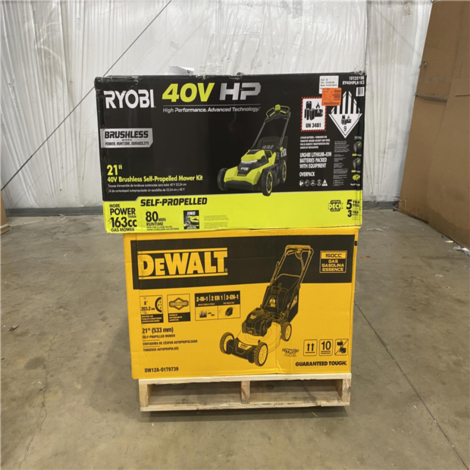 Houston Location - AS-IS Outdoor Power Equipment