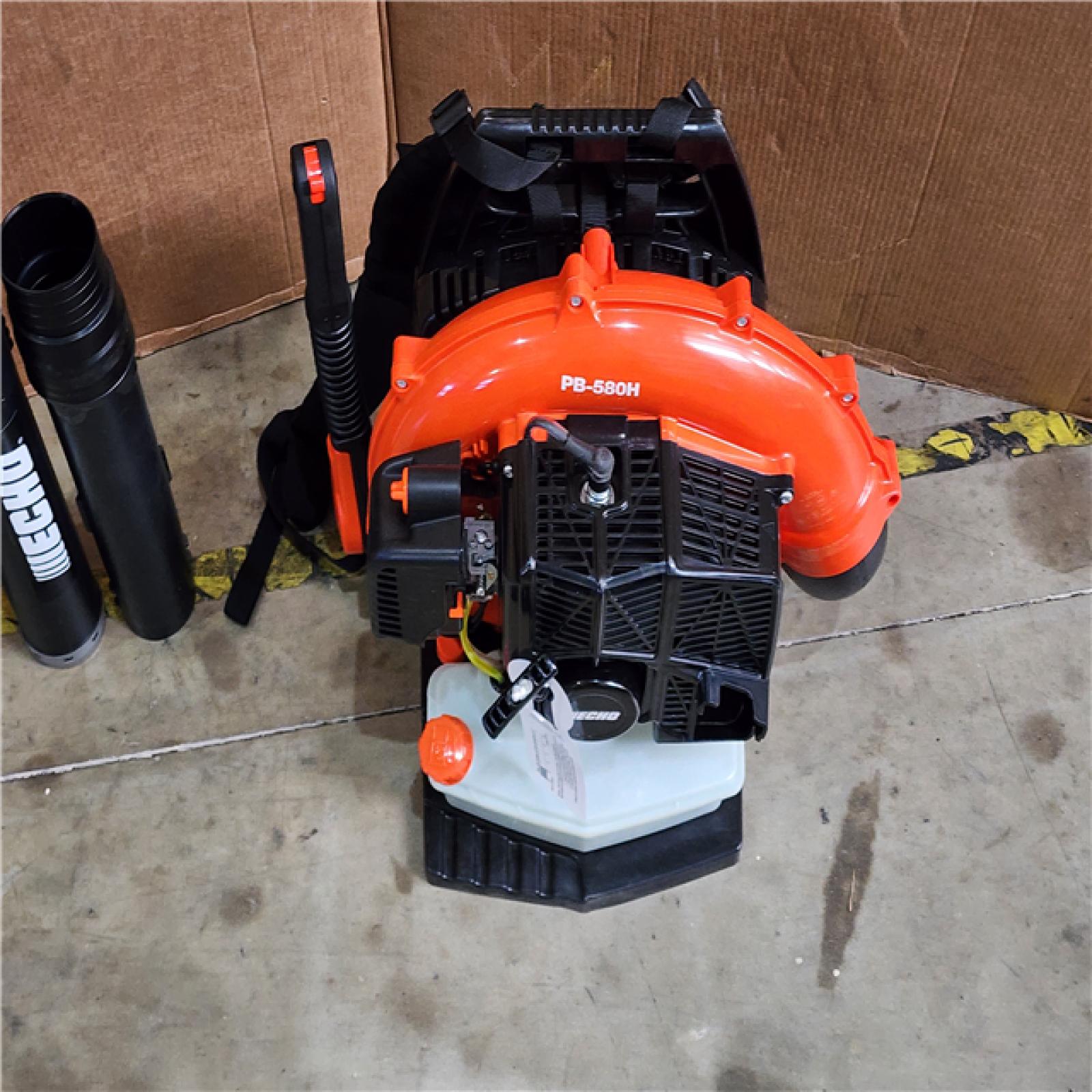 HOUSTON LOCATION - AS-IS (APPEARS LIKE NEW) Echo Back Pack Blower 58.2cc Hip Mount Throttle