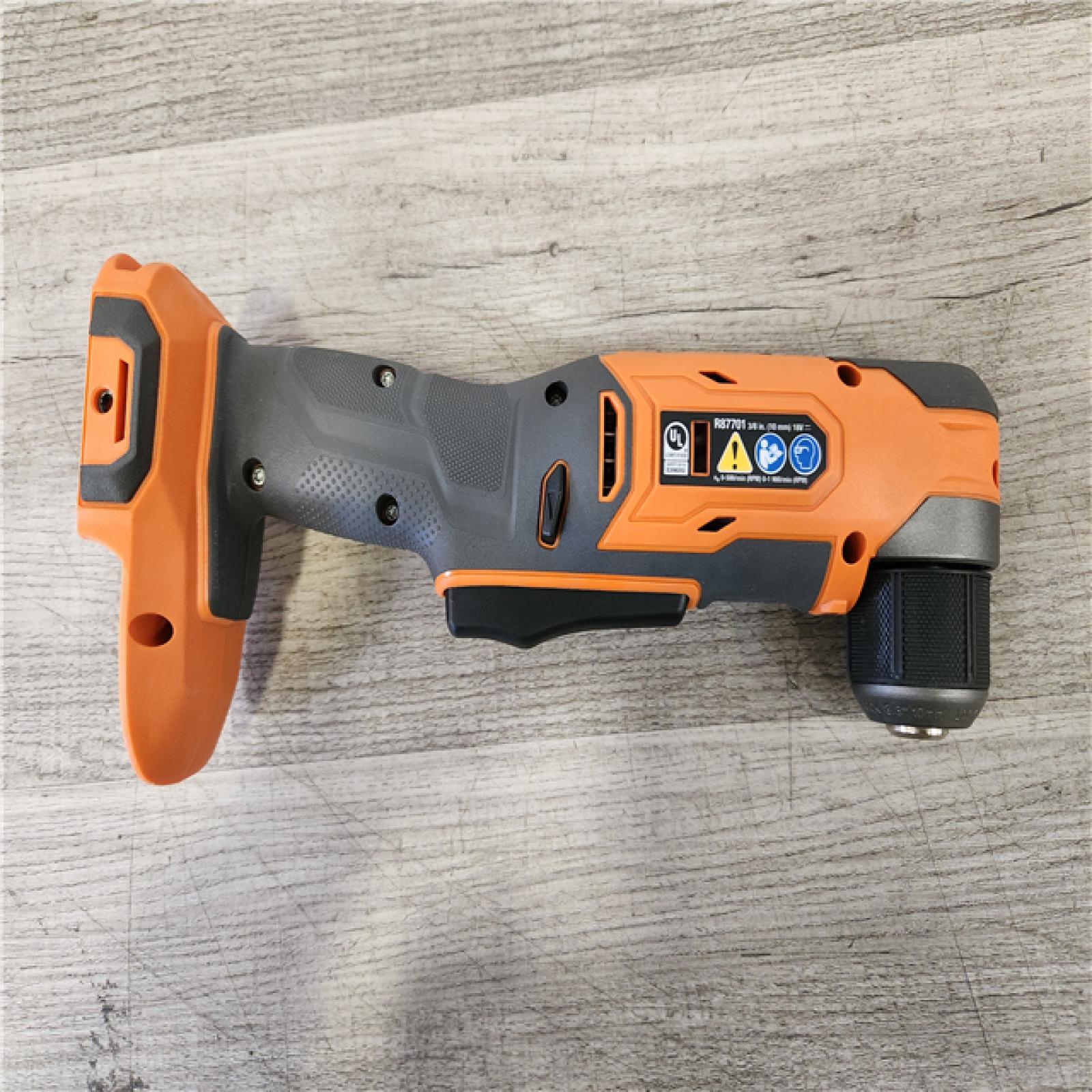 Phoenix Location RIDGID 18V Brushless Cordless 5-Tool Combo Kit with 4.0 Ah and 2.0 Ah MAX Output Batteries and Charger