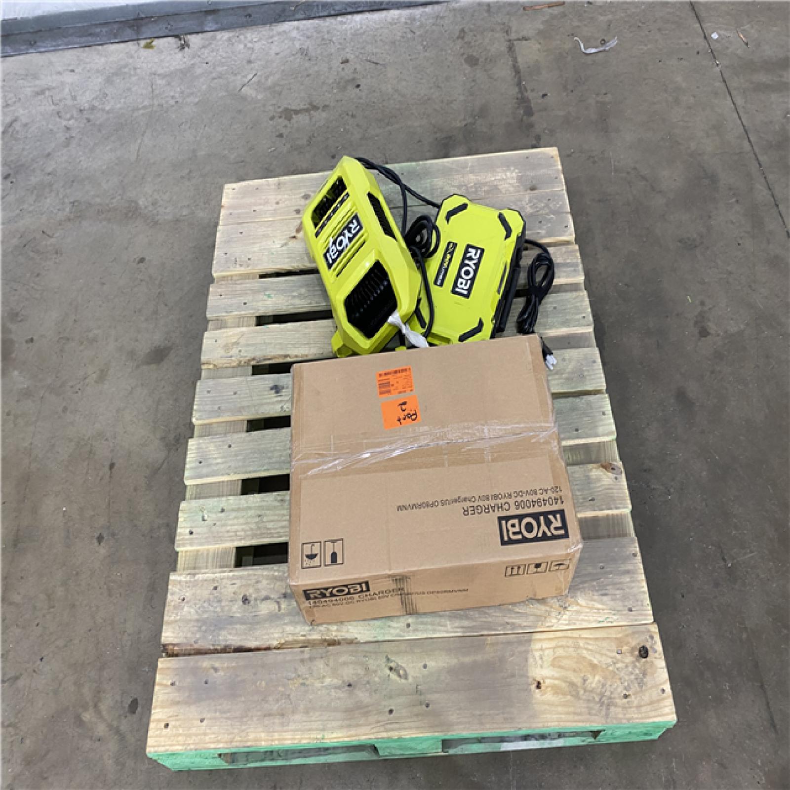 Houston Location - AS-IS Outdoor Power Equipment