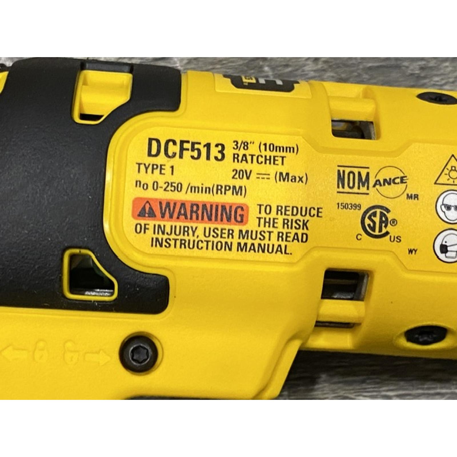 AS-IS DEWALT 20V Lithium-Ion Cordless 2-Tool Combo Kit