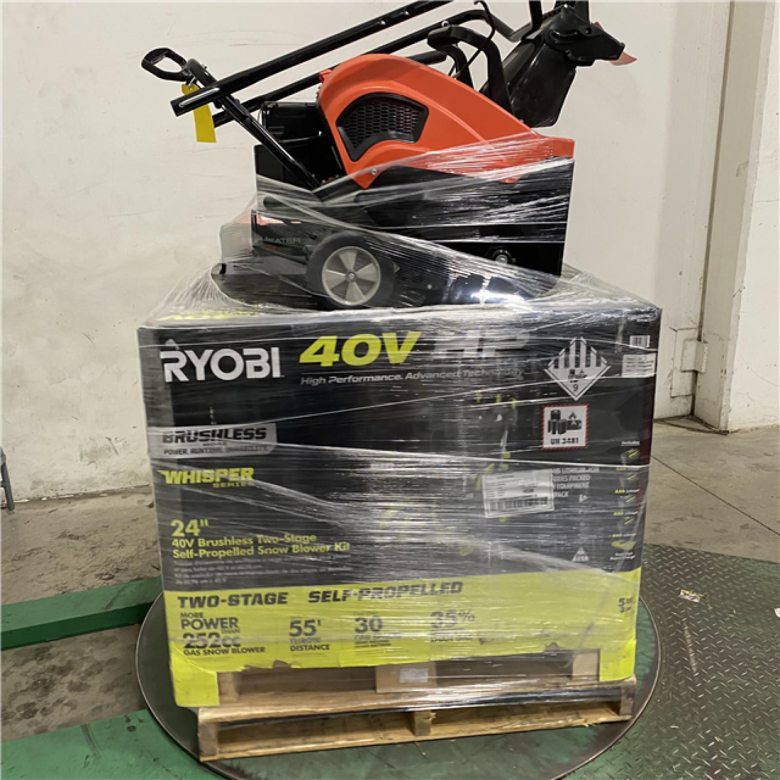 Dallas Location - As-Is Outdoor Power Equipment