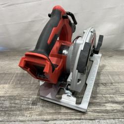 AS-IS Milwaukee 18V Lithium-Ion Brushless Cordless 7-1/4 in. Circular Saw (Tool-Only)