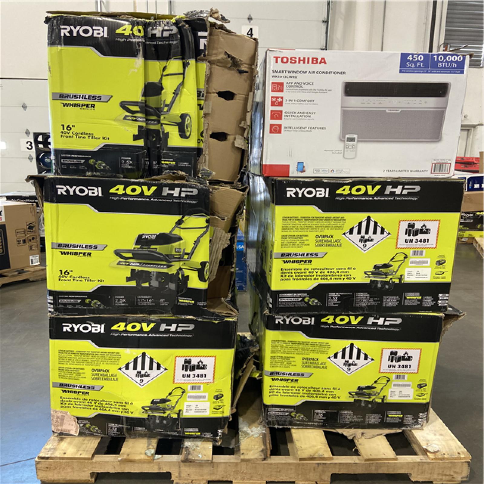 Dallas Location - As-Is Outdoor Power Equipment