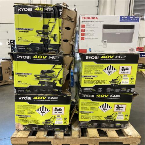 Dallas Location - As-Is Outdoor Power Equipment