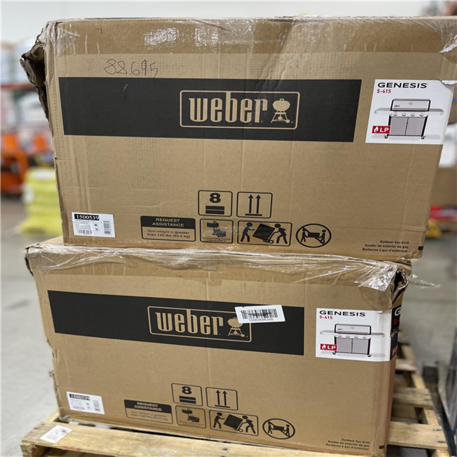 DALLAS LOCATION - AS-IS HOME IMPROVEMENT PALLET