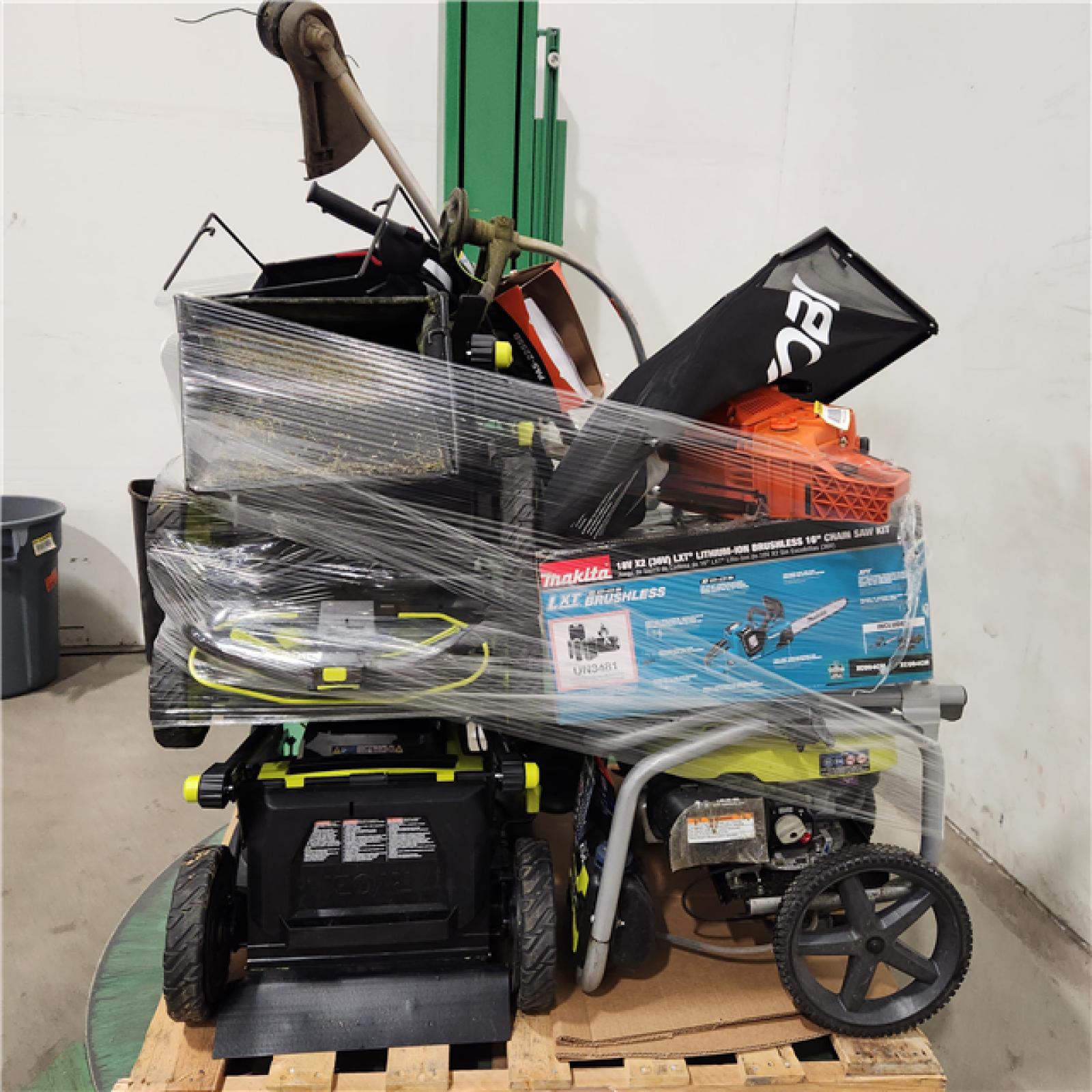 Dallas Location - As-Is Outdoor Power Equipment